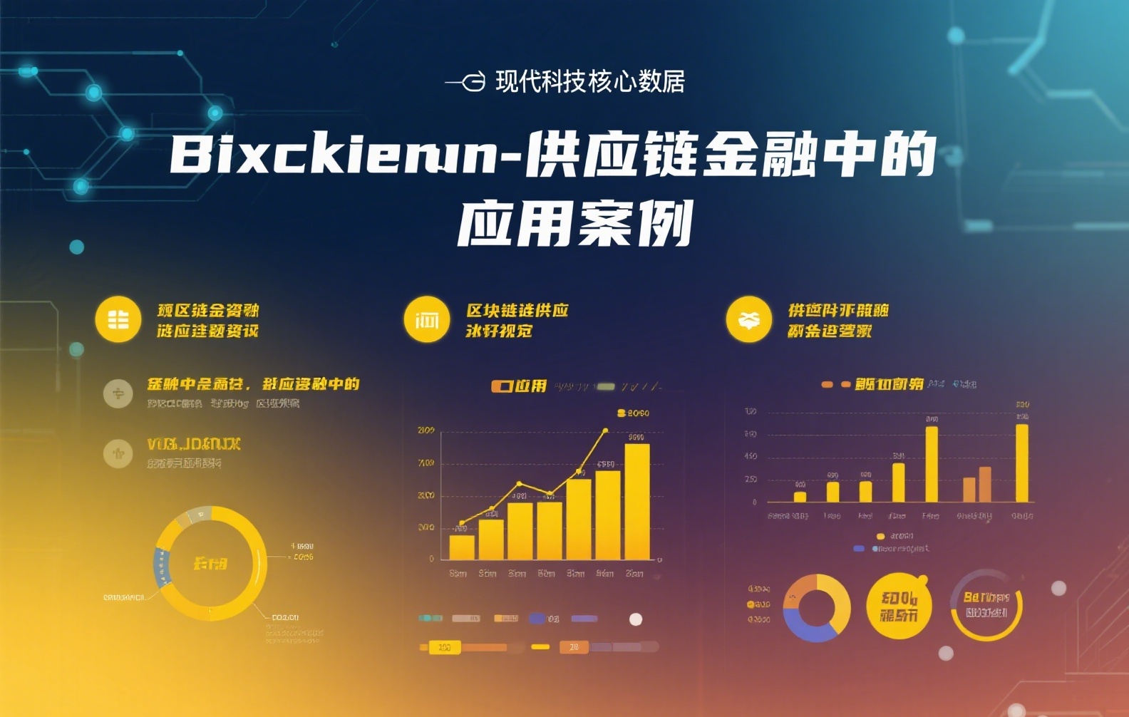 中国Visa卡能否支持USDC？完整提现操作与实用指南
