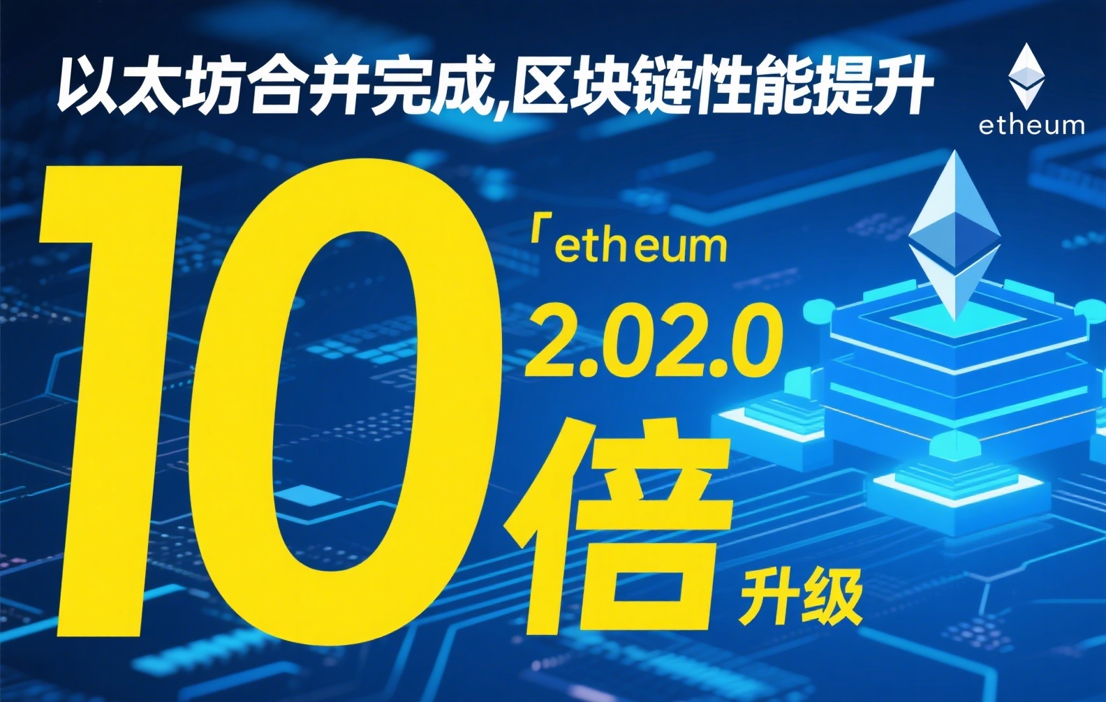 小币安交易所深度解析：新手避坑指南与平台优劣势全解读